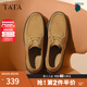 他她（TATA）復(fù)古休閑皮鞋男士真皮軟底英倫爸爸鞋2024秋新款NFC01CM4 土黃 41