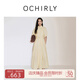 歐時力OCHIRLY 簡約襯衫裙連衣裙兩件套裝長裙氣質(zhì)顯瘦秋季新品 杏色 L