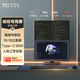 聯(lián)合創(chuàng  )新（Inno&cn）27.6英寸16:18立面屏 自動(dòng)感光 KVM/PBP/PIP高效分屏 Type-C90W 辦公電腦專(zhuān)業(yè)編程顯示器28C1Q