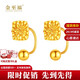 金至福5G有求必應(yīng)黃金耳釘方糖足金耳環(huán)女轉(zhuǎn)運(yùn)珠耳飾計(jì)價(jià)送老婆七夕禮盒 約2.2克（多退少補(bǔ)）