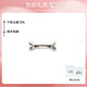 VVIENNE WESTLOCK西太后官方正品 OTHO骨頭單個耳釘 情侶款耳飾 七夕送女友送禮物 情侶款耳飾