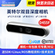 英特爾Intel RealSense D455深度相機(jī) D435i深度實(shí)感攝像頭D405雙目立體相機(jī)3D建模數(shù)碼相機(jī)避障人臉識別 D455F（可開專票）