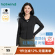 熱風(fēng)女士防曬服2025年夏季新款修身防曬外套連帽戶外運(yùn)動(dòng)防曬衣女 01黑色 M