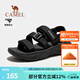 駱駝（CAMEL）戶外涼鞋男鞋夏季新款溯溪涉水速干沙灘鞋防滑透氣運動涼鞋女 F14B162007，黑色，男 40