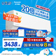 松下空調(diào)輕凈星升級款 1.5匹新一級能效 適用17-23㎡ 變頻冷暖空調(diào)掛機(jī)國家補(bǔ)貼 靜音省電QD35K410Q
