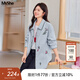 MsShe【重工刺繡仿牛仔外套】大碼女裝2025秋裝胖mm寬松開(kāi)衫上衣 牛仔淺藍色現貨 偏大半個(gè)碼 2XL
