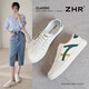 ZHR小白鞋女平底經(jīng)典撞色女鞋韓版網(wǎng)紅原宿舒適潮流百搭運動(dòng)休閑鞋女 米綠色 38