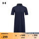 安德瑪（UNDERARMOUR）春夏Courtcore女子羅紋運動(dòng)休閑Polo裙6007602 藏藍色410 L