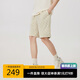 卡賓男裝340G重磅衛(wèi)褲24夏老花滿印寬松運動短褲 杏色 50