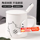 拜杰白色馬克杯早餐水杯陶瓷馬克杯帶蓋大容量牛奶杯咖啡杯情侶杯