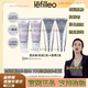 lefilleo【溫崢嶸同款]韓國lefilleo麗菲歐面膜奶皮色修肌源去黃提亮面膜 混合裝4:(膠原2+奶皮2)%93購買(mǎi)