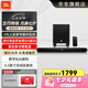 JBL STV280家庭影院電視回音壁家庭電腦投影儀音響HiFi影院客廳臥室書(shū)房音響套裝無(wú)線藍(lán)牙低音炮音箱 【店鋪暢銷】STV280無(wú)線藍(lán)牙款
