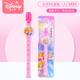 迪士尼（DISNEY）笛子兒童玩具樂(lè )器口哨子喇叭寶寶可吹八孔豎笛8孔初學(xué)入門(mén) 公主8孔豎笛【入門(mén)級別】2025新