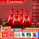 金徽 18 濃香型白酒 46度 500ml*4瓶 整箱裝 中秋送禮