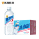東鵬特飲東鵬補水啦電解質(zhì)水飲料555ml*24整箱 0糖荔枝味跑步健身補充水分