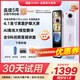 有道詞典筆X7Pro/X7英語智能點讀筆小初高中生學(xué)習(xí)機電子詞典掃讀掃描筆翻譯筆單詞筆神器 【全年齡段可用】X7Pro長續(xù)航 64GB 全科