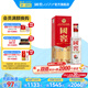 國窖1573 濃香型白酒【約會小酌】美麗小酒 收藏擺柜 過節(jié)送禮 自飲口糧酒 38度 125mL 1瓶 美麗四川小酒