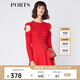 PORTS寶姿女裝連衣裙 春夏新品女裝甜美荷葉邊裝飾連衣裙SA9K260JKW002 紅色 L
