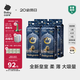 babycare皇室獅子王國紙尿褲箱裝L40片*4包 (9-14kg)尿不濕親膚透氣