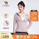 駱駝（CAMEL）瑜伽服女秋冬加絨外套修身健身服長(zhǎng)袖跑步服開衫運(yùn)動(dòng)服Y23CA40020