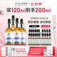 優(yōu)斐斯（uface）傳明酸精華液氨甲環(huán)酸30ml*4淡化色沉提亮膚色禮物