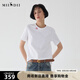 謎底刺繡白T恤短袖女2025春季新品簡約百搭純棉寬松上衣251MT0101 亮白 L