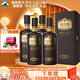 叢臺酒【中秋送禮】叢臺窖齡30年份原漿38度500ml純糧食酒 濃香型白酒 38度 500mL 4瓶 【整箱裝含禮袋】
