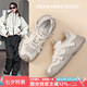 ZHR登山鞋女戶外運動鞋女輕便厚底增高休閑女鞋 KD15 米色 37