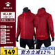 KELME卡爾美外套男運動(dòng)服人兒童連帽梭織夾克足球訓練風(fēng)雨衣3881211