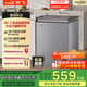 新飛（Frestec）100L全空間減霜-36°深冷速凍家用一級節能冷柜冷藏冷凍轉化冰柜BC/BD-100KPDJ