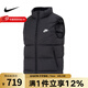 耐克（NIKE） AS M NK SF WR 650-D FLD VEST羽絨背心馬甲 FB8184-010 L