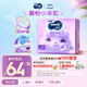 MOONY蘇菲尤妮佳Q薄萌羽慕怡小羊駝拉拉褲XXL26片(15kg及以上)