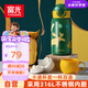 FGA富光兒童保溫杯316不銹鋼帶吸管水壺學(xué)生寶寶喝水杯雙蓋杯子綠