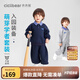 齊齊熊（ciciibear）[320g慕斯棉]寶寶春秋套裝男童學(xué)院風(fēng)衛衣兒童假兩件polo衫 普魯士藍 110