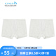 SCHIESSER KINDER兒童童裝男童40S莫代爾透氣平角內(nèi)褲【同色2條裝】E7/20570T 花灰 2條 170cm