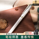 派克（PARKER） 高端鋼筆成人禮盒商務(wù)定制刻字男女生日禮物禮品文具簽字墨水筆禮贈輕奢禮紀念品畢業(yè)開(kāi)學(xué)禮物 IM金屬炫彩金墨水筆+大墨水禮盒