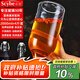 喜碧（Scybe）泡酒容器4斤裝泡酒專用瓶空瓶青梅酒果汁飲料分裝瓶溫頓2000ml