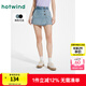 熱風(fēng)牛仔短褲2025年夏季新款女士簡(jiǎn)約牛仔裙褲高腰顯瘦少女A字褲裙 06蘭色 28