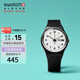 斯沃琪（Swatch）瑞士手表 ONCE AGAIN2.0考試表 開(kāi)學(xué)禮物石英男女腕表GB743-S26