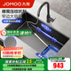 九牧（JOMOO） 廚房水槽304不銹鋼手工水槽大單槽洗菜盆一體盆臺下洗碗池槍灰 【升級壓紋濾渣】75*43-含龍頭