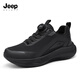 JEEP SPIRIT吉普男鞋運動(dòng)鞋男跑步鞋舒適輕便軟底休閑鞋子男 6216 石墨黑 42