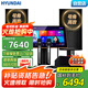 HYUNDAI現(xiàn)代K960家庭ktv音響套裝 家庭影院家用K歌一體機(jī)卡拉ok點(diǎn)唱機(jī) 12英寸專業(yè)音箱唱歌全套設(shè)備