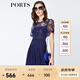 PORTS寶姿  春夏新品女裝蕾絲拼接百褶吊帶內(nèi)襯連衣裙LN8D081HWP020 天蝕藍(lán) M (6)