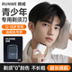 朗威青少年剃須刀男士電動(dòng)學(xué)生刮胡刀專用便攜初高中生2025新款剃胡刀 魅力藍(lán)【學(xué)生剃須刀】全身水洗