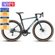 VIQI微琦碳纖維礫石公路車(chē)自行車(chē)瓜車(chē)越野22速喜瑪諾R8000彎把賽車(chē) 聯(lián)系客服可升級(jí)40mm碳纖維輪組