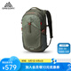 GREGORY格里高利 NANO蜂鳥 旅行男女戶外徒步背包登山包通勤雙肩包20L 20L-火焰綠