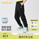 巴拉巴拉童裝兒童褲子男女童2025夏薄款褲子速干【商場(chǎng)同款】202225108202