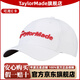 Taylormade泰勒梅高爾夫球帽子新款男女士防曬帽遮陽(yáng)帽golf運(yùn)動(dòng)鴨舌棒球帽 N78424 白色/紅色 均碼 可調(diào)節(jié)大小