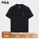 FILA 斐樂官方女子編織衫2025秋新款休閑基礎(chǔ)半拉鏈毛織短袖上衣 傳奇藍-NV XL 175/92A/XL