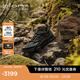 愛步（ECCO）BIOM戶外運(yùn)動(dòng)鞋男 徒步登山鞋明星同款七夕禮物 健步C蹤跡803324 黑色80332451052 42